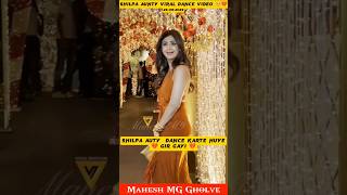 Shilpa Shetty Dance Viral Video 💔|| Shilpa Shetty Viral Video 🥺|| Shilpa Shetty || MG #shorts