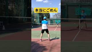 本当にごめん【現役テニスコーチVS卓テニこう】試合前あるある#shorts