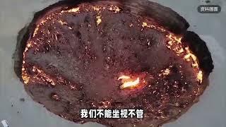 你知道地下火吗？澳洲5000年不灭的地火，是什么在燃烧