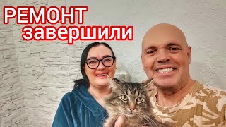 Закінчили ремонт на кухні / Великий вибір штукатурок в будівельному гіпермаркеті / Київ 2025