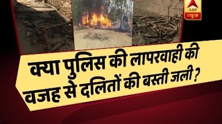 Who is responsible for the chaos in Saharanpur?