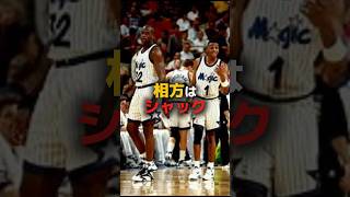 伝説のコンビ #バスケットボール #バスケ #basketball #nba #3ポイント #ダンク #シャキールオニール #ペニーハーダウェイ #NBA-episodeCH