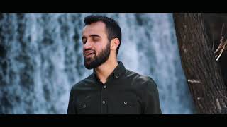 Menduh Allajbeg - Allah o Nur (Official Video)