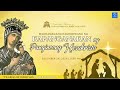 baclaran church magdamagang pagdiriwang ng kapanganakan ng panginoong hesukristo