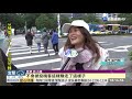 全台首張炒紅單罰單 業者繳清120萬｜華視新聞 20201231