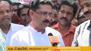 Minister K T Jaleel visits inmates of old age home Tavanur