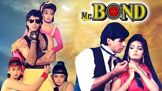 Mr. Bond (4K)  Hindi Movie | Akshay Kumar | Sheeba | Akshay Kumar  Hindi Movie N
