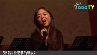 제8회 시립합창단 정기연주회 2010 12 17