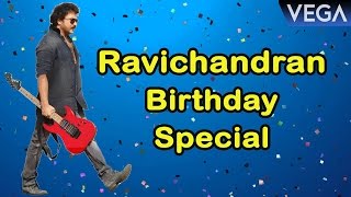 Actor Ravichandran Birthday Special Video