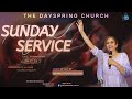 NEW YEAR WORD| Ps Vijay Paul | Ps. Anujit kaur | THE DAYSPRING CHURCH | 28/12/2025