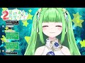 【2周年記念】 星巡あも2周年記念 ~新衣装発表あり~【 星巡あも】 星巡あも2周年 vtuber 新衣装お披露目