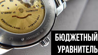 Альтернатива бюджетным SEIKO существует - Zeppelin серии LZ127