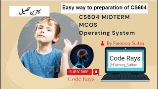 CS604 Midterm Preparation | Explain MCQS File part 1