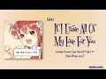 RAN (란) - 너를 사랑한 내 모습 다 지우면 [Coffee Fox Kim Sam Wol OST  Part 17] [Rom|Eng Lyric]