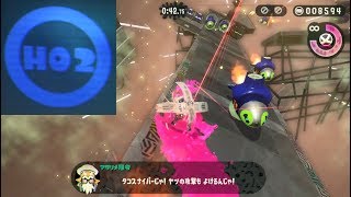 【H02　トリー・マメン号駅　時間内に イカスフィアで ゴールせよ！】 攻略　オクトエキスパンション　スプラトゥーン2　Splatoon 2　\