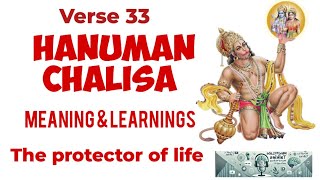 Hanuman chalisa Explained  Verse 33 Protector of life