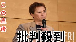 雲隠れしたまま引退危機の中居正広だけじゃない…「芸能人が謝罪会見を開かなくなった」なぜなのか