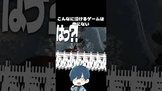 みんなが泣いたゲーム教えて！僕はこれ…