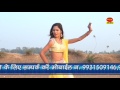 Munna Raja Khortha & bhojpuri Video