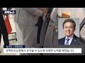 자막뉴스 수출입은행 원주출장소 폐쇄 재추진.. 우려 커 2022. 10. 21 원주mbc