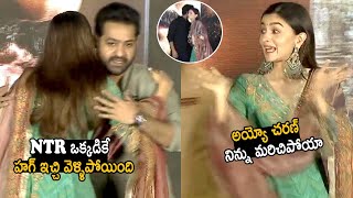 See What Alia Bhatt Did With JR NTR After She Left From RRR Movie Press Meet | Cinema Culture