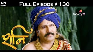 Shani - 5th May 2017 - शनि - Full Episode (HD)