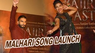 Malhari Official Song Launch | Bajirao Mastani | Ranveer Singh, Priyanka Chopra, Deepika Padukone
