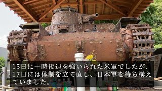 #さだまさし　防人の詩　陸軍少年戦車兵学校跡　「若獅子神社」