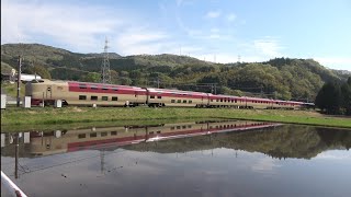 水鏡10連発! 伯備線を走る電車を根雨〜黒坂間で撮影(2021/4/24)