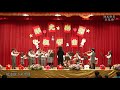 20171119 湖光樂影狂想曲 胡適國小弦樂團