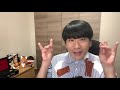 いなり王子channel 21　いな活コレクション！