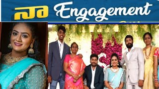 Sunandha Engagement full video || నా Engagement video ||Sunandha vlogs|| Sunandha Mala Engagement