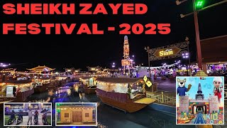 Exploring the Sheikh Zayed Festival 2025 in Abu Dhabi: A Cultural Adventure!