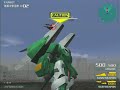 ps2 エゥーゴvs.ティターンズ ミッション zガンダム2機撃破 メッサーラ