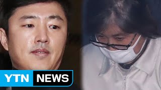 고영태·최순실 법정 첫 대면...눈길 한 번 안주고 '냉랭' / YTN (Yes! Top News)