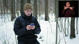 How to text 911 - American Sign Language (ASL)
