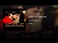 cella kutti pattu kutti full song in tamil