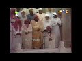 Makkah Taraweeh | Sheikh Abdul Rahman Sudais - Surah Saba (21 Ramadan 1414 / 1994)