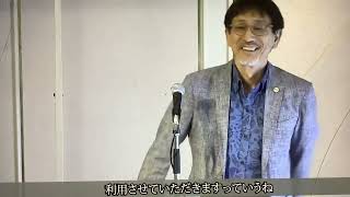 1月9日、「家庭連合信者に人権はないのか」令和5年(2023年)6月。徳永信一弁護士。立憲主義の回復、安倍晋三氏の名誉回復の為、裁判を引き受けた理由。