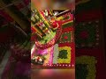 sadasiva brahmendra Nov 27/23 pooja