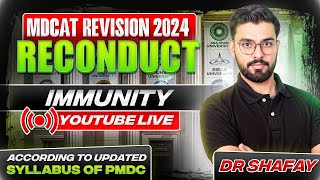 MDCAT Reconduct 2024 | Immunity | Revision Classes | Sindh | SZABMU | Biology