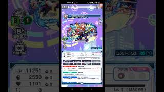 クラッシュフィーバー #6556 クエスト イベントクエスト ALICEファイターGP ALICE FIGHTERS GP 【超ウィザード級】ヒーロー級 ~決勝~ ひとりでプレイ + 【ストーリ...