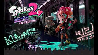 攻略DLC｜斯普拉遁２ Splatoon 2 2022/1/1（六）