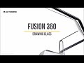 fusion360 도면 입문 클래스 3d 모델링에서 2d 도면 작성하기