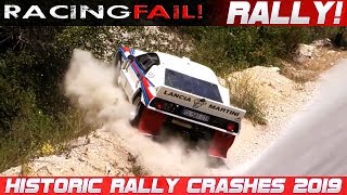 Historic Legend Rally Cars Crash Compilation 2019