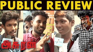 Asuran Public Opinion | Asuran Review | Dhanush | Vettrimaaran | Public Review