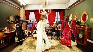 Misaruka [-L'oiseau blue-] MV FULL