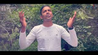 Nin Darushana || Pastor Anand B || New Kannada Worship Song ||