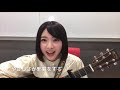 【日向坂の歌姫】13分で分かる富田鈴花の歌唱力【showroom】