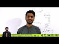 how to prepare essays in english urdu board exams full marks essay trick faizan tanveer